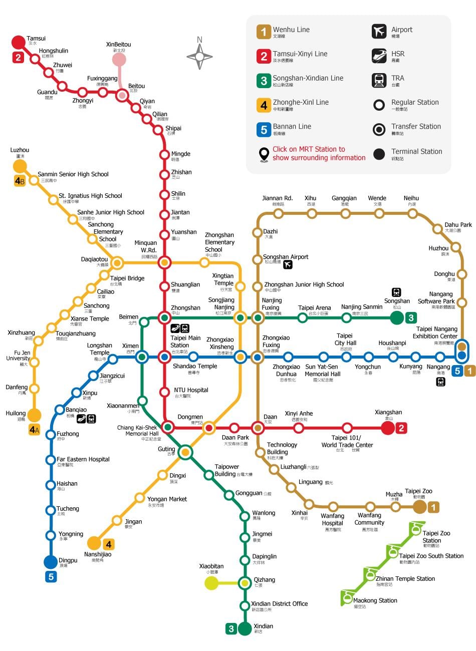 தைப்பே விரைவான போக்குவரத்து வரைபடம்